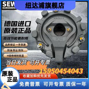 BE11 BMG1 SEW电机刹车制动器BE1 8抱闸总成全新原装 BE5 BE2