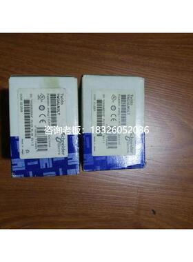 拍前询价施耐德模块 TWDALM3LT TWDDMM8DRT议价