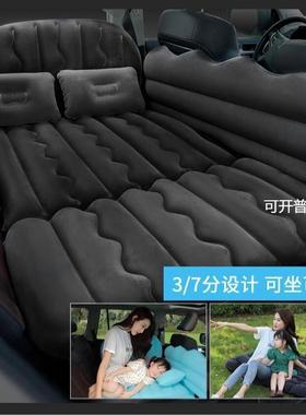 车载充气床Bymaocar可坐可躺户外充气床垫轿车SUV通用 汽车旅行床