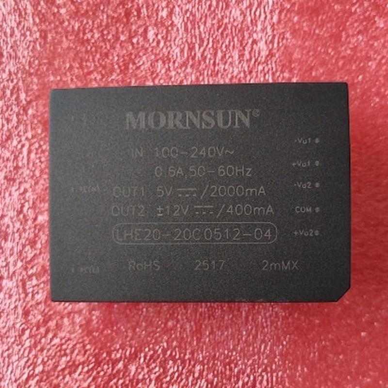 LHE20-20C0512-04金升阳AC-DC电源模块可代替LH20-10C0512-04