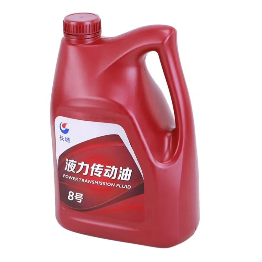 长城润滑油长城8号液力传动油 装载机铲车变速箱液压液力传动油