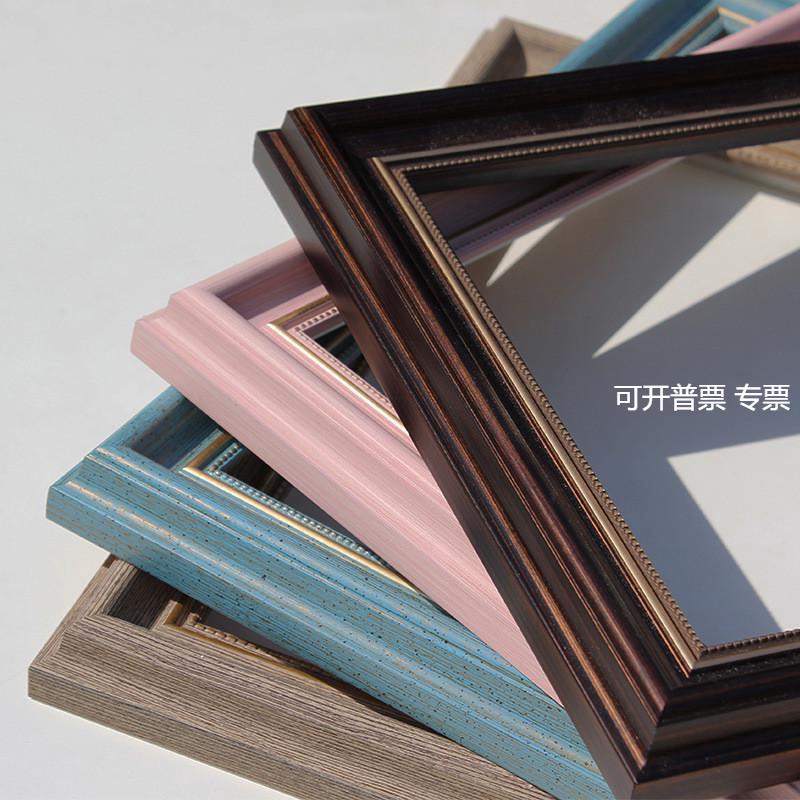 复古欧式丙烯油画框外框数字油画装裱任意尺寸装饰镜框像框架挂墙图片
