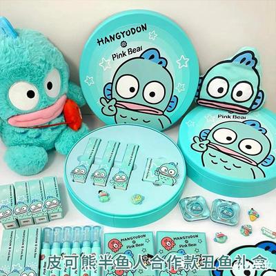 。pinkbear皮可熊半鱼人合作款丑鱼礼盒唇蜜三丽鸥联名口红