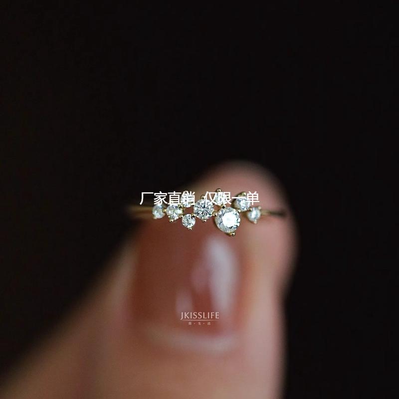 14K黄金 满天星辰为你而来 精致璀璨K金戒指指环礼物 唯美设计感