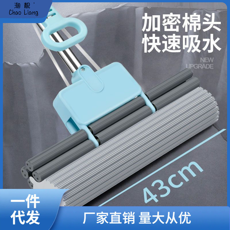 一一大号海绵家用免手洗懒人吸水拖把一拖挤水其他不锈包邮