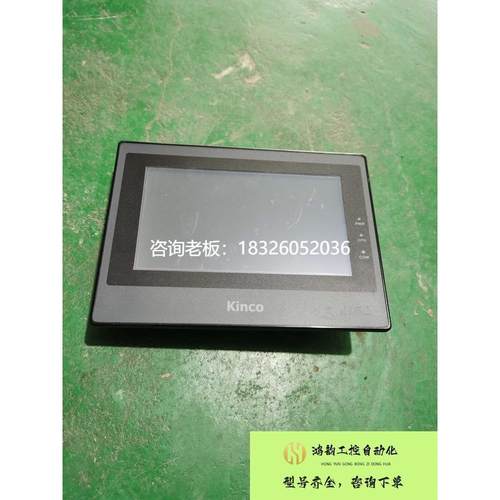 拍前询价（拍前询价）步科人机界面MT4414T触摸屏 原装拆机 二手