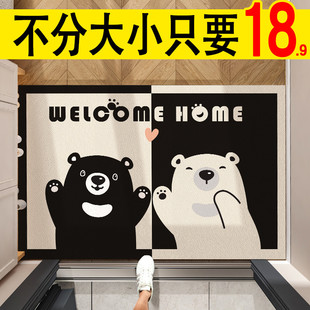 入户门地垫轻奢简约新款黑白卡通客厅家用卧室门口地毯可裁剪脚垫
