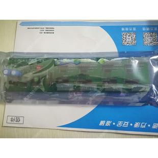 西子奥的斯电梯轿内通讯地址板RSEBA 轿厢板 原厂 现货全新原厂