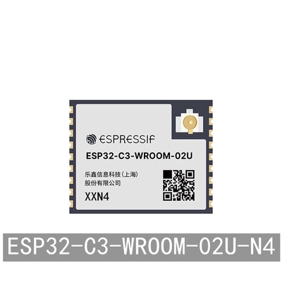 ESP32-C3-WROOM-02U-N4 4MB Flash WiFi蓝牙模组 支持SPI 串口