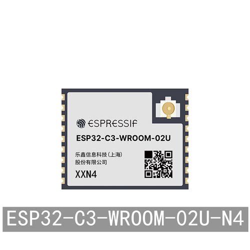 ESP32-C3-WROOM-02U-N4 4MB Flash WiFi蓝牙模组 支持SPI 串口