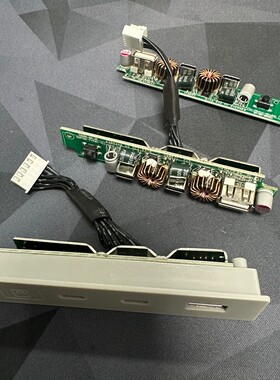 CX8820 双口PD主板 24V供电 研究价