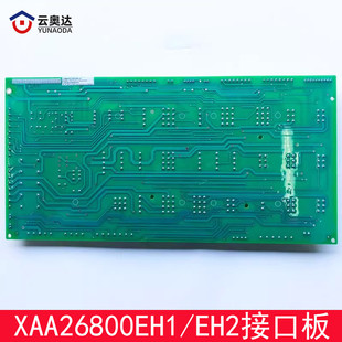 斯机电SM.09CW 2奥 斯电梯OH6000插件板XAA26800EH1 西子奥
