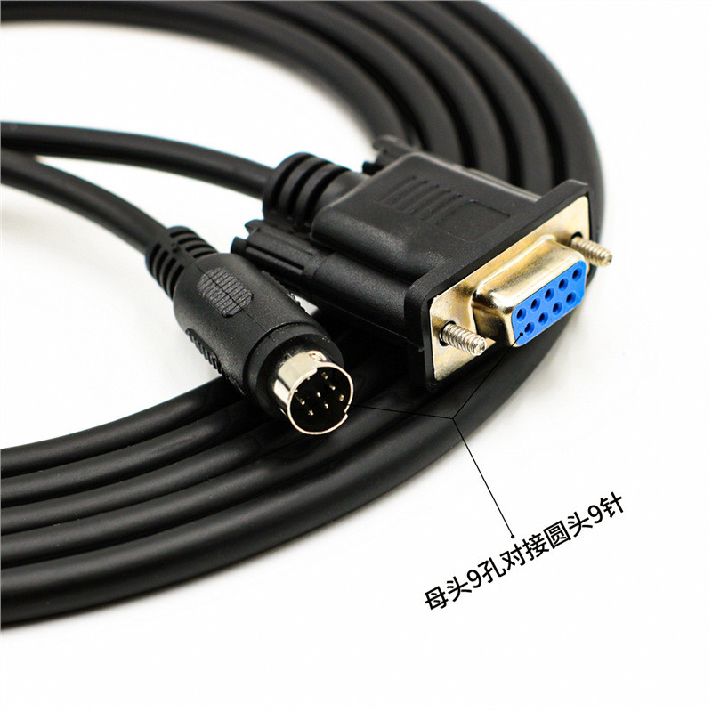 DVPACAB2A30 台达PLC编程电缆 台达DVP系列下载线 台达连接线