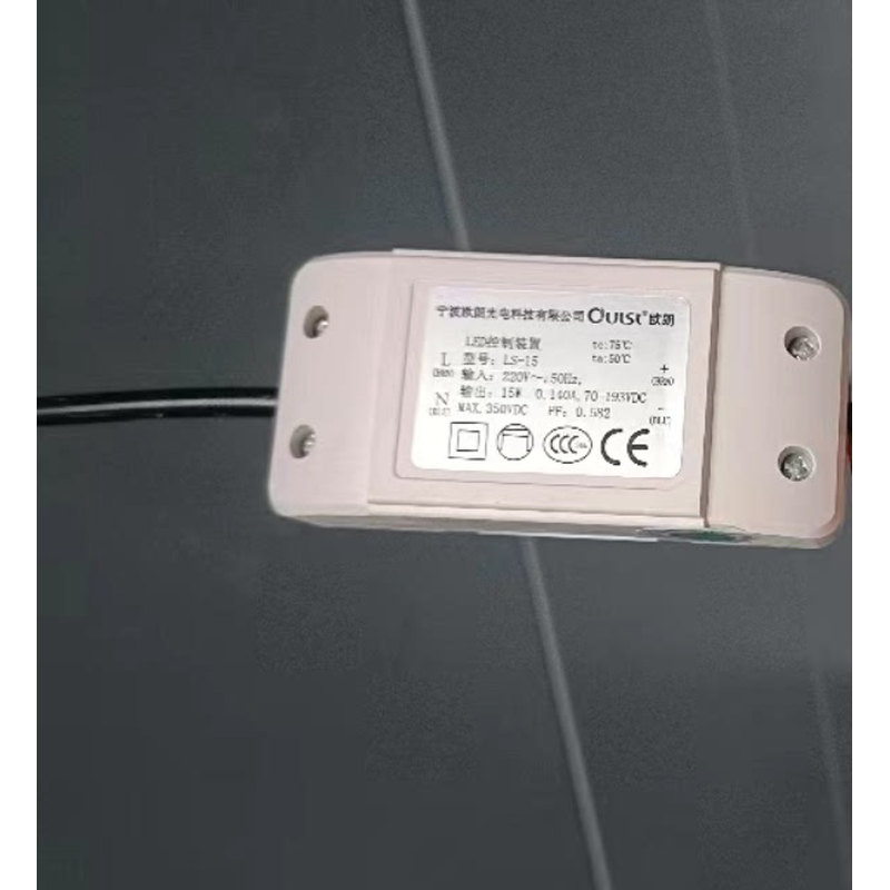 全新原厂 宁波欧朗光电LED筒灯LS-15货梯LED筒灯408-A056/1FJRTL