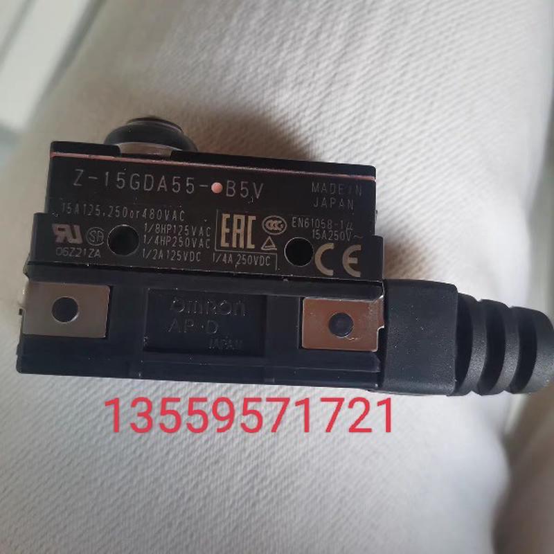Z-15GDA55-B5V奥的斯广日电梯抱闸微动检测限位开关RZ-15GD(T)-B3