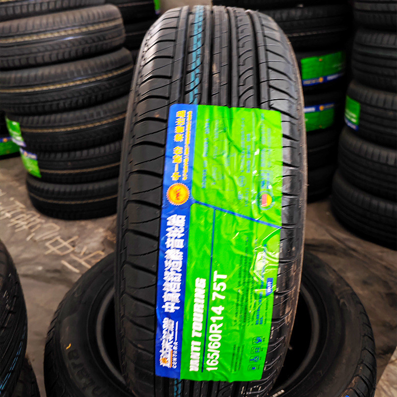 速达来轮胎165/60R14适用于大众UP斯柯达Citigo丰田Aygo大发Move