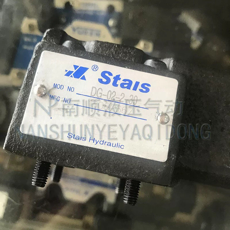 STAIS司塔士远程控制调压阀DG-01 02-2-30液压阀直动式溢流阀star
