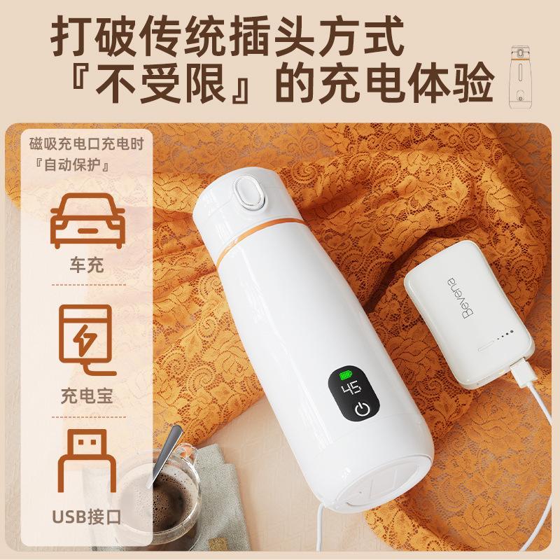 保温杯婴儿冲奶外出壶恒温保调奶器大容量水杯子冲泡神器厂家