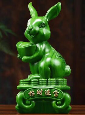绿色木雕兔子摆件实木制招财进宝发财兔工艺品家居客厅装饰品送礼
