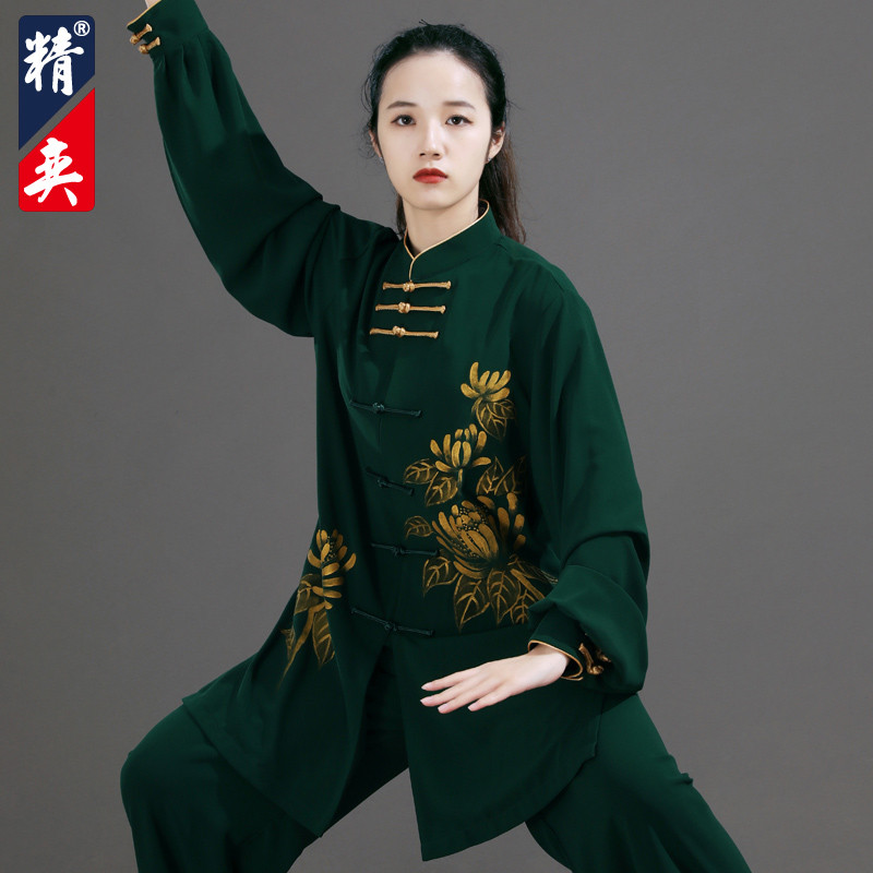 极速精奕太极服装女新款手绘中长款太极拳练功服武术表演比赛服春