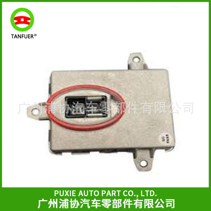 大灯模块通用电脑板1669002800适用于奔驰2011-2016全系大灯