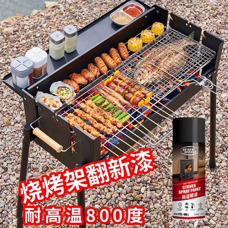 高温油漆壁炉火炉1200度排气管防锈汽车黑色防火耐高温2000自喷漆