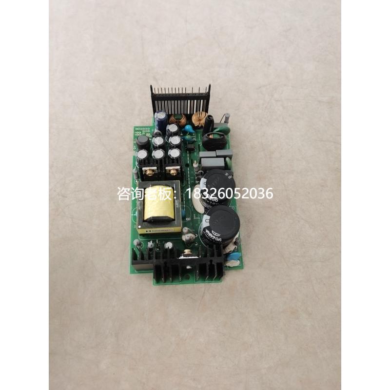 拍前询价（拍前询价）英威腾PLC模块IVC2L电源板IVC2L-ARAC1 原装