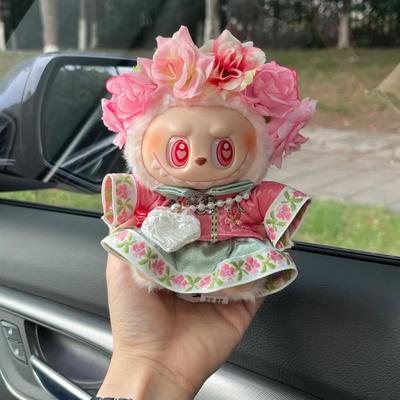 一二三代拉布布坐坐派对羞答答挂件簪花古风娃衣服labubu套装着替