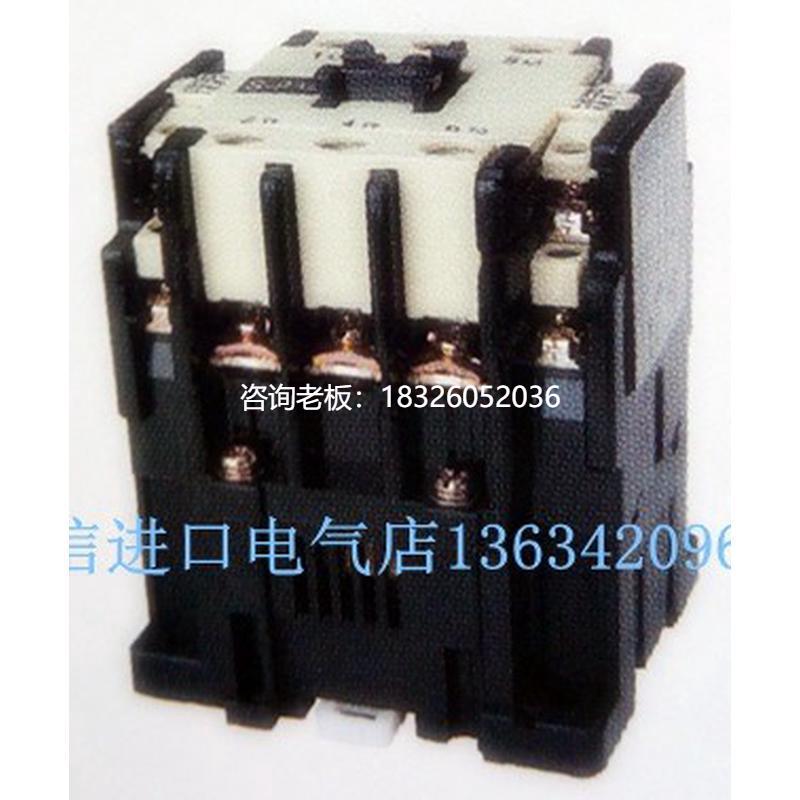 拍前询价正品士林SP系列交流接触器S-P35T AC24V 36 110 220 380V