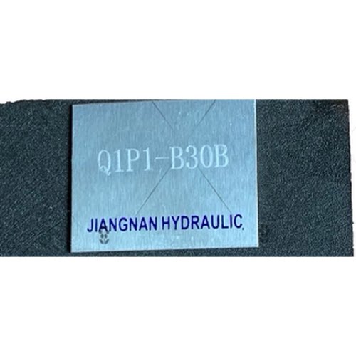 JIANGNAN HYDRAULIC液压阀Q1P1-B30B立车阀 溢流阀立车专用IY-25B