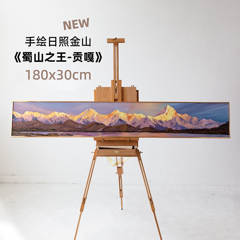 手绘油画贡嘎雪山客厅装饰日照金山丙烯肌理画沙发背景墙横幅油画图片
