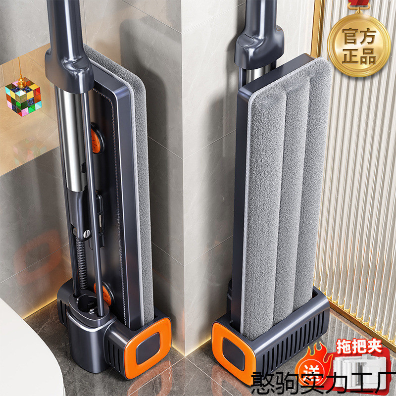 2024年新款拖把家用一拖净免手洗平板拖布墩布懒人拖地神器家用便