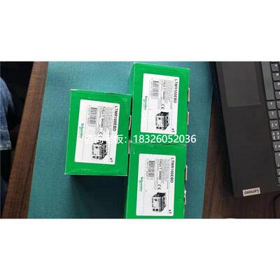 拍前询价施耐德电动机管理控制器LTMR08EBD/ LTMR27EBD/LTMR100EB