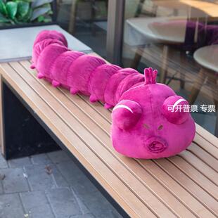 咒术回战周边伏黑甚尔咒灵丑宝玩偶公仔诅咒精灵咒术回战紫虫