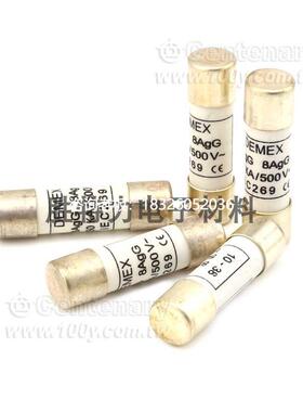 拍前询价103812 德美士DEMEX陶瓷保险丝10*38 12A/660V gG，价不