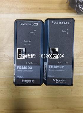 拍前询价P0926GW 全新一台议价