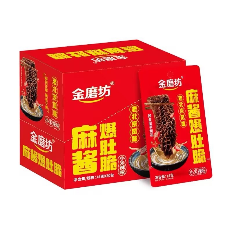 金磨坊麻酱爆肚脆素毛肚素肉办公室休闲解馋网红零食小吃懒人食品