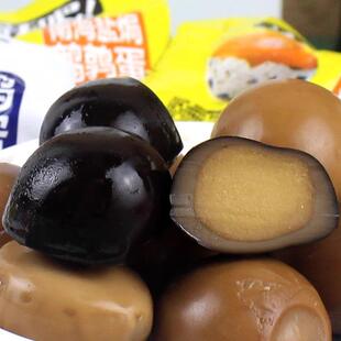 湖湘贡捡蛋去吧南海盐焗鹌鹑蛋台湾风味铁蛋真空卤蛋散称解馋零食