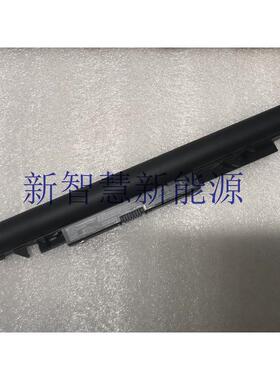 全新HP TPN-W129 W130 Q186 Q187 C129 C130 JC04 JC03笔记本电池