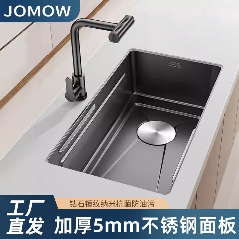 5MM加厚锤纹304厨房水槽不锈钢火山纹洗菜盆洗碗池大单槽热卖榜一