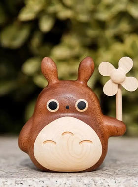 龙猫实木摆件送女友男生桌面摆件儿童节礼物送小朋友仪式感创意