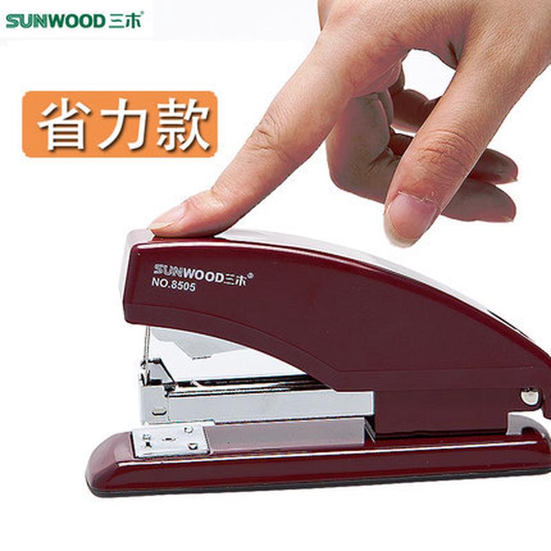 三木省力订书机8505 桌面办公用品订书器  一次装订20页70g复印纸