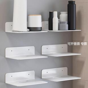 冰箱贴收纳盒磁铁置物架磁吸磁性2023年新款挂篮侧面创意边侧门筐