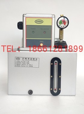 台湾勇佃YEONG DIEN电动注油机润滑泵MFE-302FW-T2P-T3P-T4P-T4A