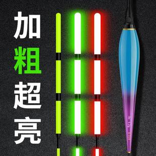 武汉天元邓刚同款推荐阴天加粗日夜两用夜光鱼漂咬钩变色高灵敏