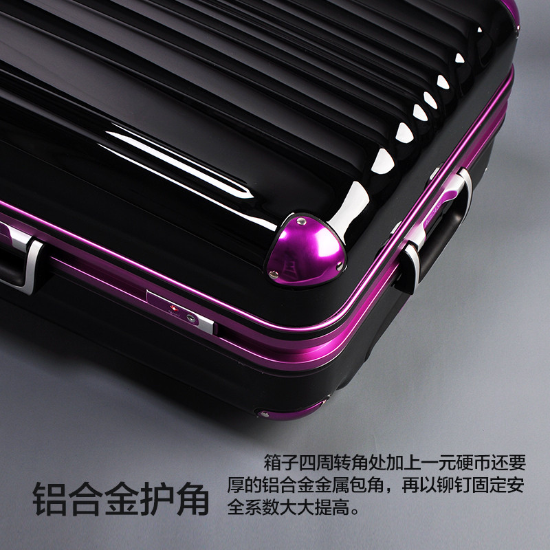 纯pc拉杆箱铝框行李箱万向轮航空托运旅行箱//寸TSA密码锁