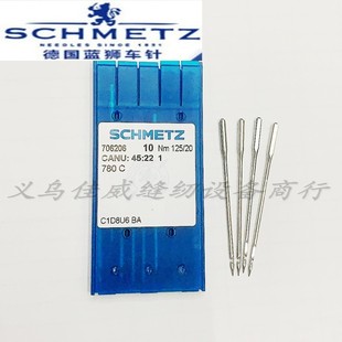 781机器机针 蓝狮机针正宗德国进口780珠边机贡针机机针真珠边780