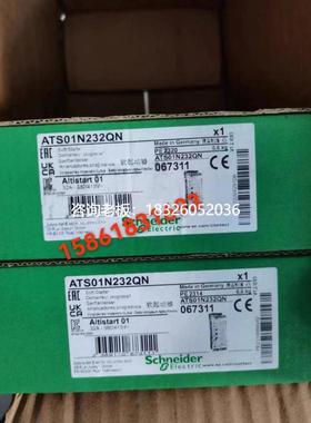 拍前询价施耐德ATS01N212QN/ATS01N206QN/ATS01N232QN/ATS01N222Q