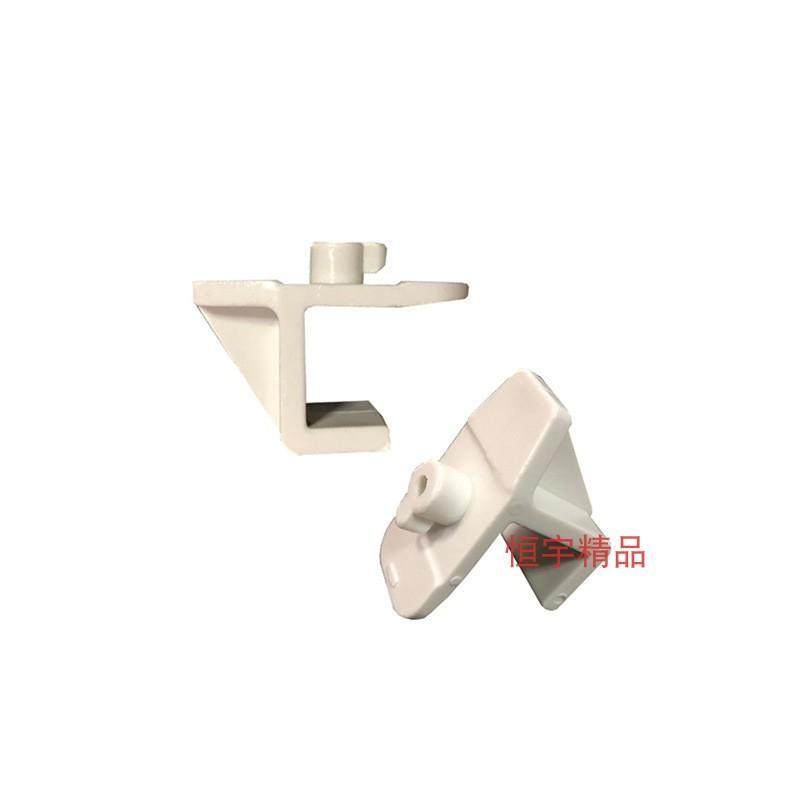 冰柜塑料圆钩卡扣层架隔板内支架卡子冰箱支撑置物架雪柜网层挂钩