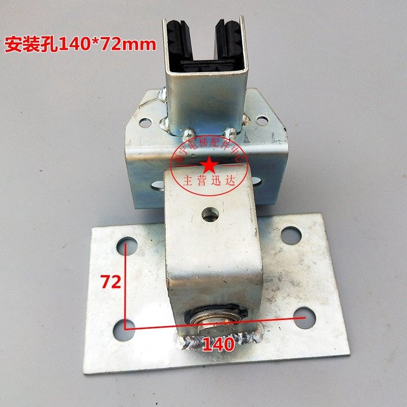 奥的斯导靴3000 三合一主轨导靴靴衬T40轿厢GEN2导靴/电梯配件